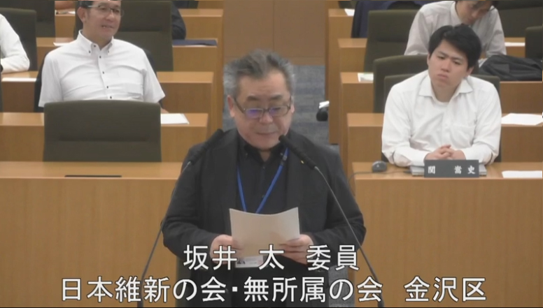 令和6年10月11日 令和5年度決算第一特別委員会（経済局関係） 坂井太議員