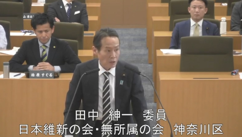 令和7年3月7日 令和7年度予算第二特別委員会（にぎわいスポーツ文化局関係） 田中紳一議員