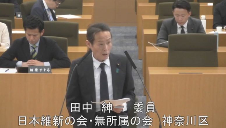 令和7年3月10日 令和7年度予算第二特別委員会（財政局関係） 田中紳一議員